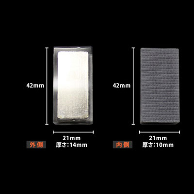 Vertex CLEANER MAG-DUPLEX