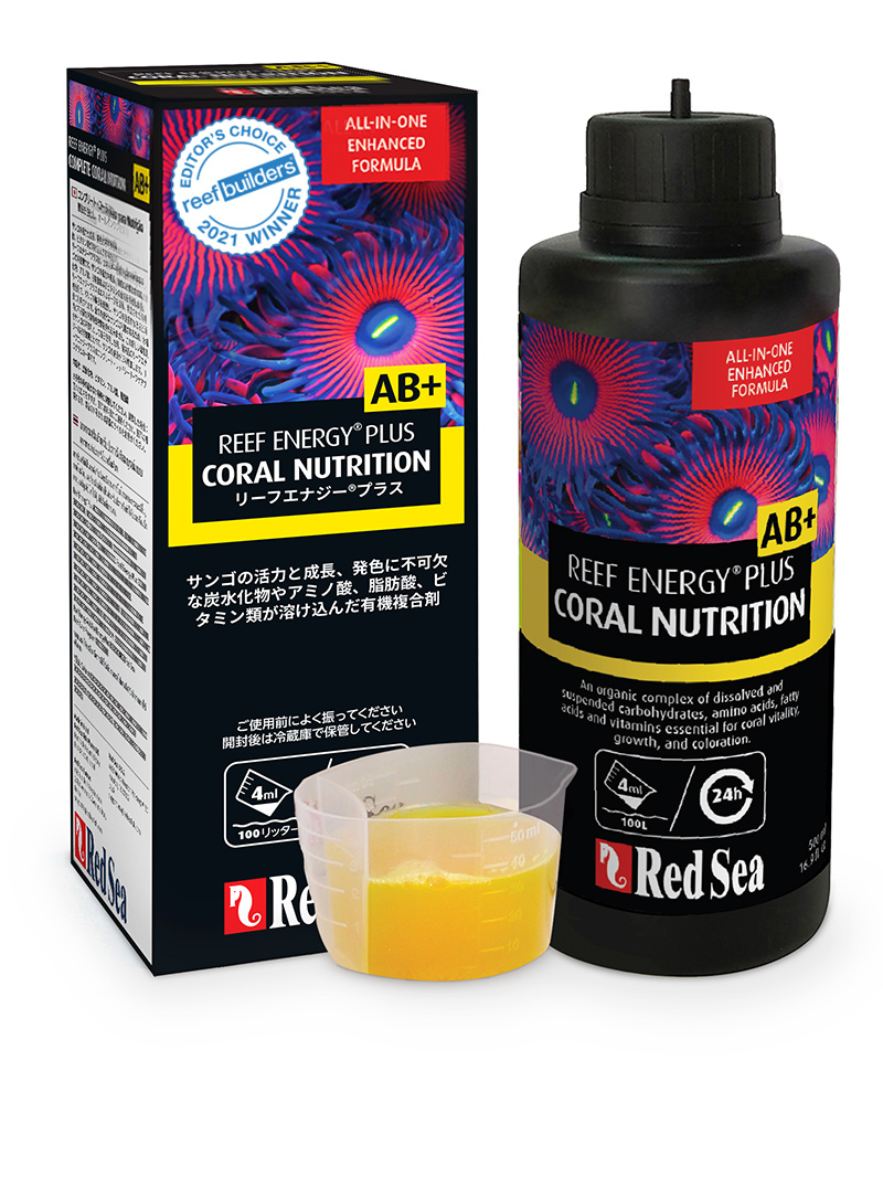 REEF CARE リーフエナジープラス