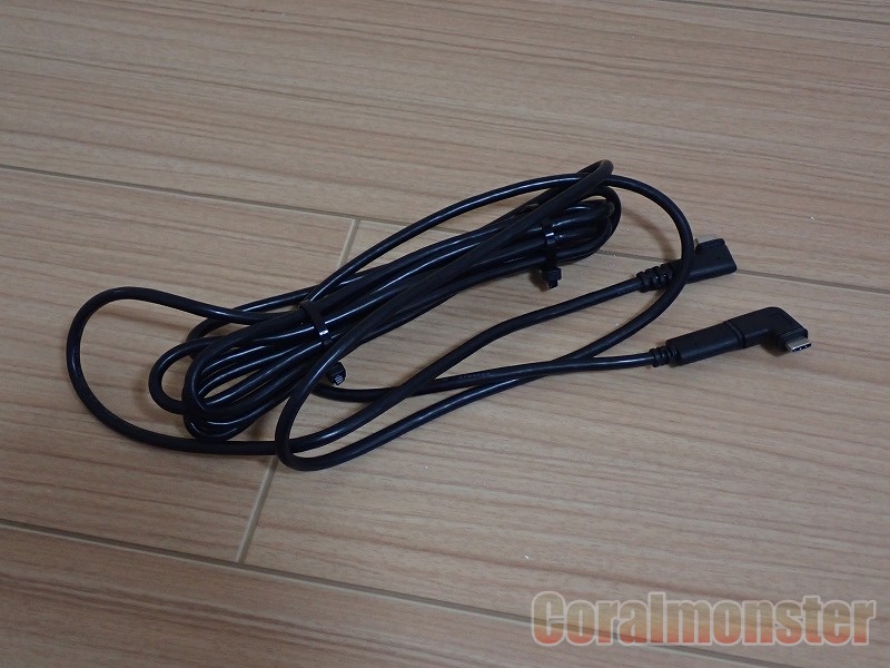 90 degree K-link Cable Kessil A360X用連動ケーブル 【中古品】 yama