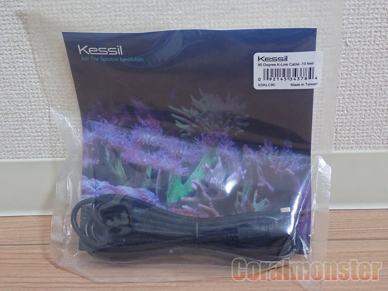 90 degree K-link Cable Kessil A360X用連動ケーブル 【未使用品】 yama
