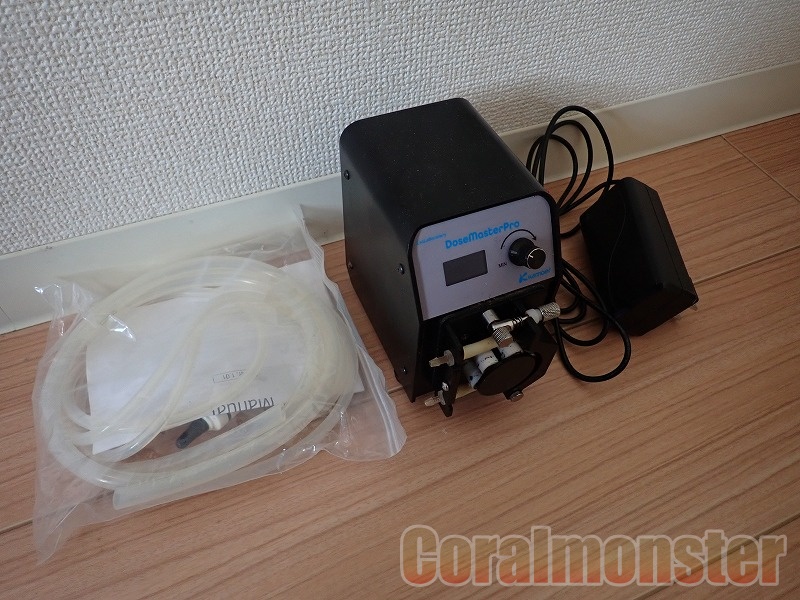 Kamoer Dose Master Proリアクター用ドーシングポンプ【中古品】(k)