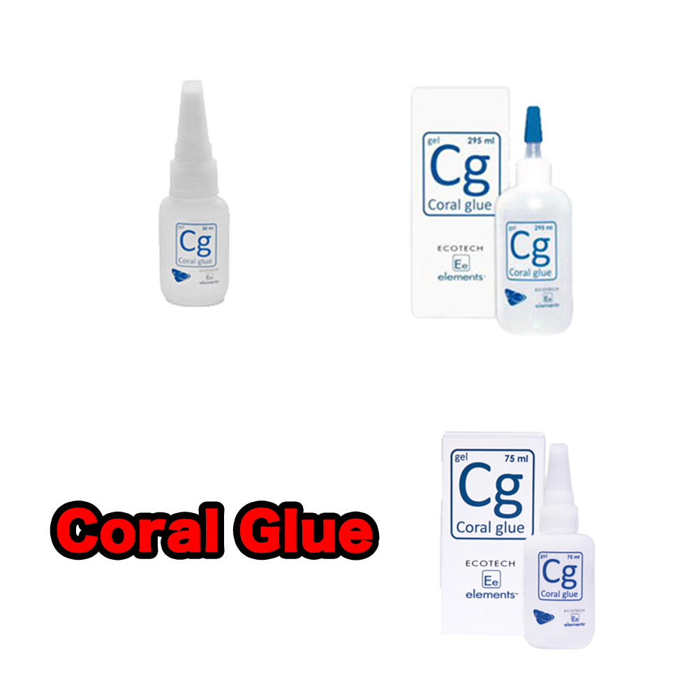 Coral Glue(コーラルグルー)