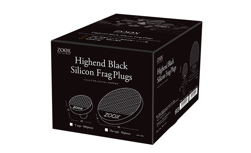 ZOOX Highend Black Silicon FragPlugs （ゾックス ハイエンド ブラックシリコン フラグプラグ）